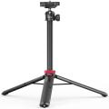 Ulanzi MT-44 Extendable Vlog Tripod With 360° Ball Head (Black). 