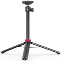 Ulanzi MT-44 Extendable Vlog Tripod With 360° Ball Head (Black).