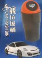 Car Trash Can Mini Auto Garbage Can Automotive Waste Storage.