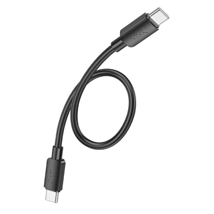 Short%20USB%20C%20to%20USB%20C%20Cable%20Type%20C%20Charging%20Cable%20Fast%2025CM%20-%20Image%205
