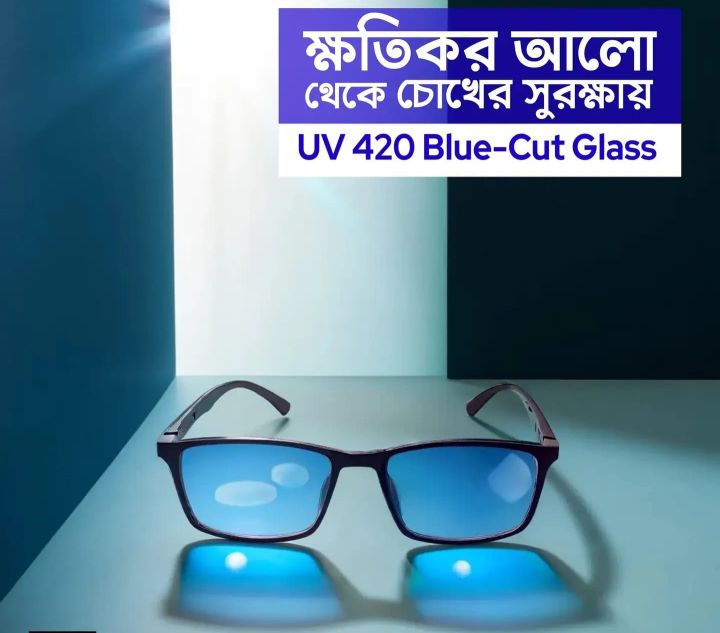 Regular%20mobile%20ray%20Bluecut%20Glass%20All%20in%20one%20Anti%20Blue%20Light%20Computer%20Glass,%20men-women%20Blue%20Light%20Blocking%20Eyewear%20Radiation%20UV420%20Protection%20Gaming%20Eyeglass%20Frame%20RBC%20-%20Image%204