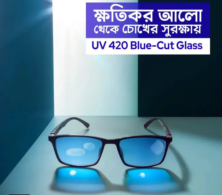 Regular%20mobile%20ray%20Bluecut%20Glass%20All%20in%20one%20Anti%20Blue%20Light%20Computer%20Glasses,%20Unisex%20Blue%20Light%20Blocking%20Eyewear%20Radiation%20UV420%20Protection%20Gaming%20Eyeglass%20Frame%20RBC%20-%20Image%205