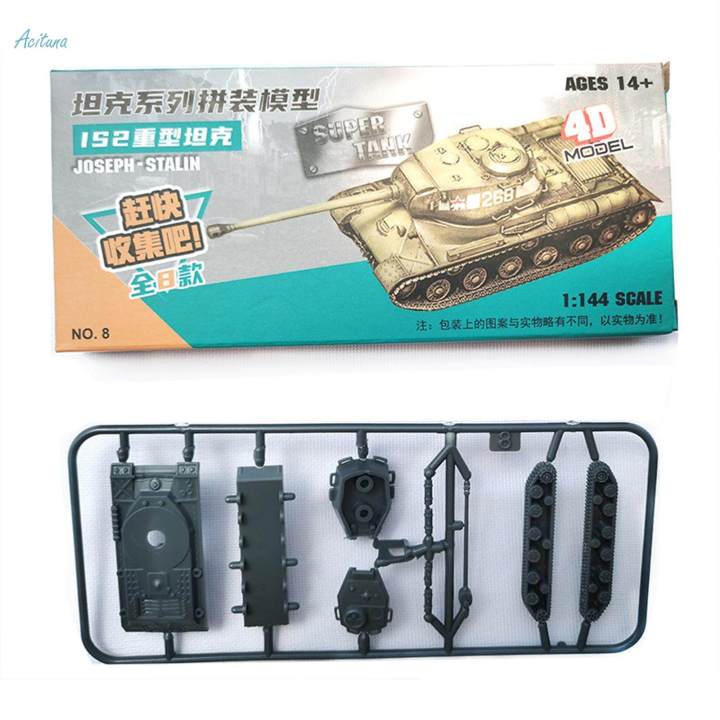1/144 Building Model Kits Puzzles 4D Tank Model for Children Kids Gift
