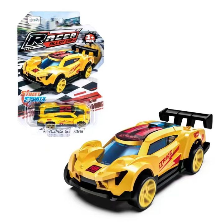Alloy%20Color-changing%20Small%20Sports%20Car%20Toy%20Model%20Children's%20Mini%20Alloy%20Car%20Set%20Toy%20Racing%20Cars%20Gift%20Wholesale%20-%20Image%202