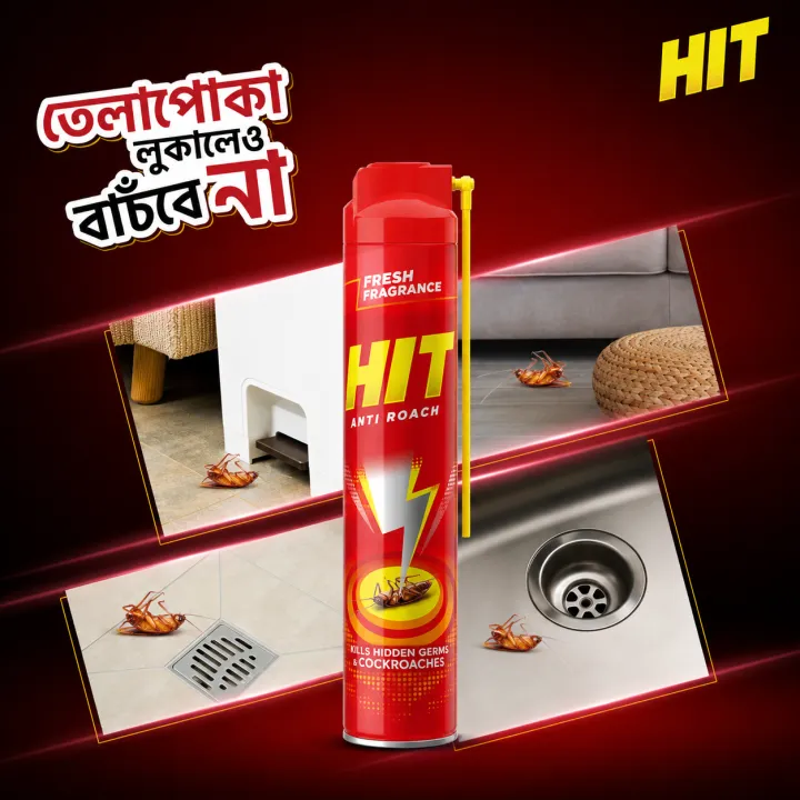 Red%20Hit%20Anti%20Cockroach%20Aerosol%20Spray%20200%20ml%20-%20Image%202