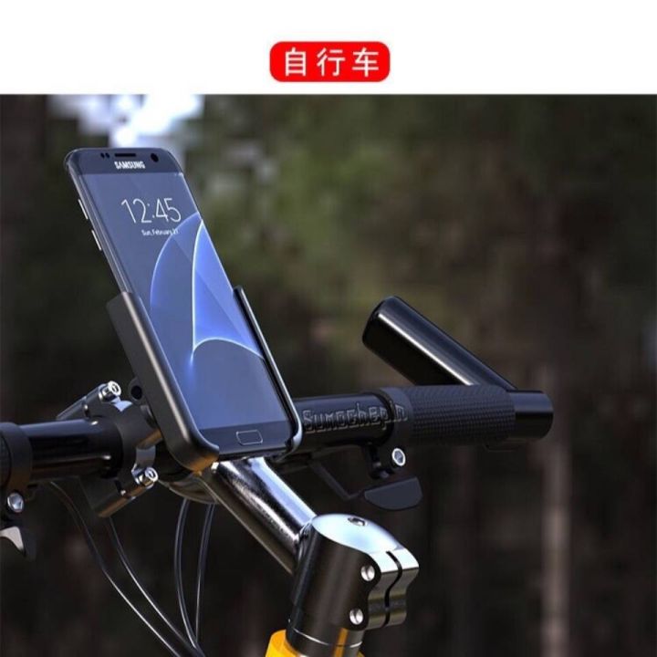 Metal%20Bike%20Mobile%20Holder%20For%20mobile%20phone%20bracket%20motorcycle%20bicycle%20takeaway%20rider%20-Black%20-%20Image%205