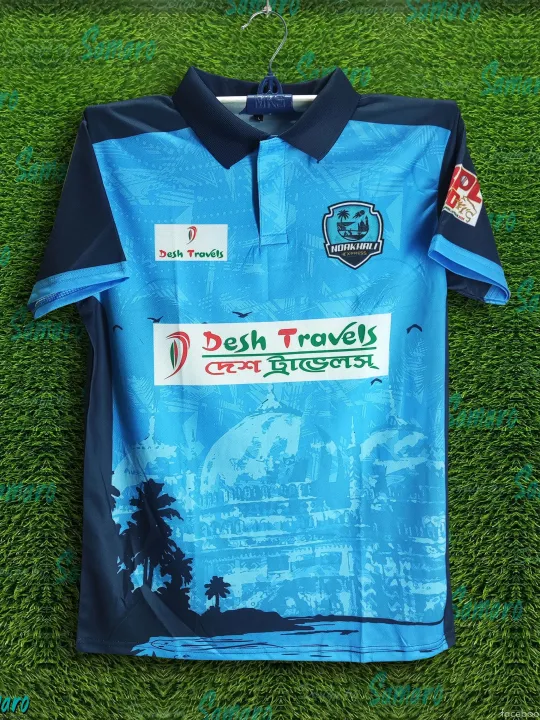 Noakhali%20Express%20BPL%20Jersey%202026/27%20Premium%20Cricket%20Jersey%20For%20Men%20-%20BPL%20Half%20Sleeve%20Collar%20Polo%20Jersey%20-%20Noakhali%20BPL%20Jersey%202026%20-%20Image%205