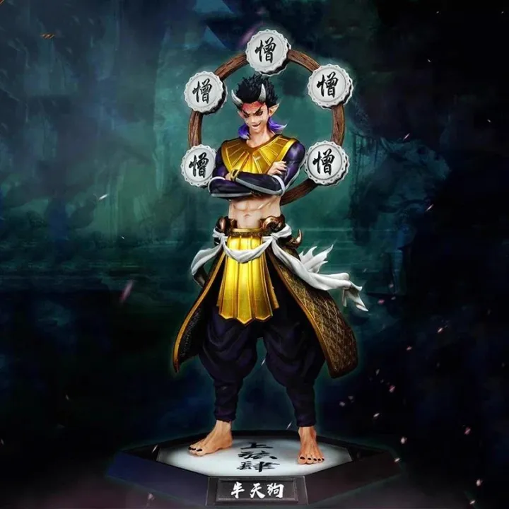 30CM%20Anime%20Demon%20Slayer%20Zohakuten%20Figure%20Zohakuten%20Hantengu%20Cm%20PVC%20Action%20Figures%20GK%20Statue%20Collection%20Model%20Toys%20Gifts%20-%20Image%202