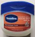 450 ml Vaseline Rich Moisturizing Healing Jelly International UAE Product used for male/female. 