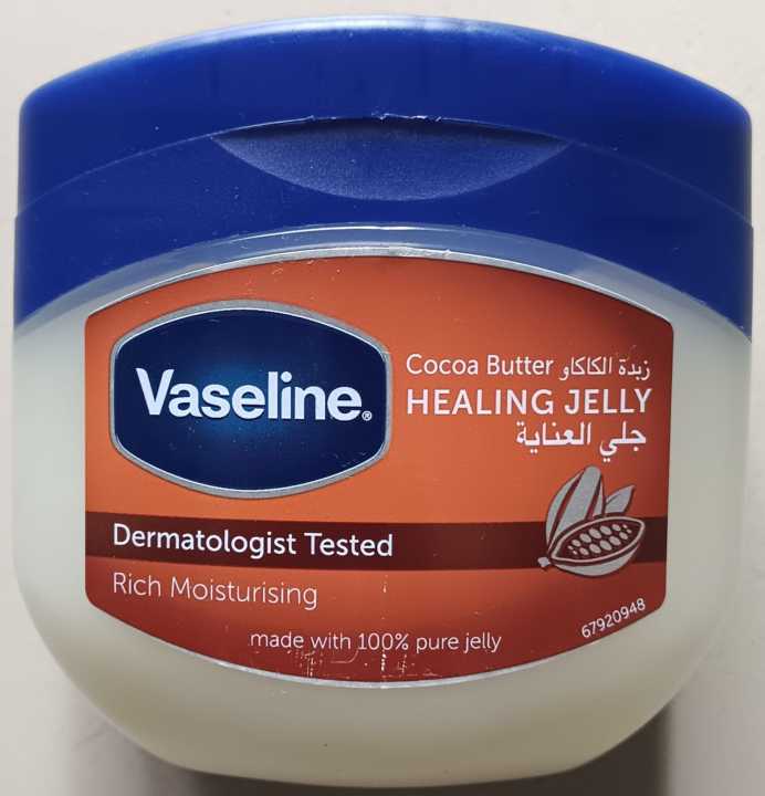450%20ml%20Vaseline%20Rich%20Moisturizing%20Healing%20Jelly%20International%20UAE%20Product%20used%20for%20male/female%20-%20Image%202