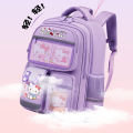 Hello Kitty 3-6 grade school bag for elementary school students one, three, four to six girls girls girls large capacity children's backpack.