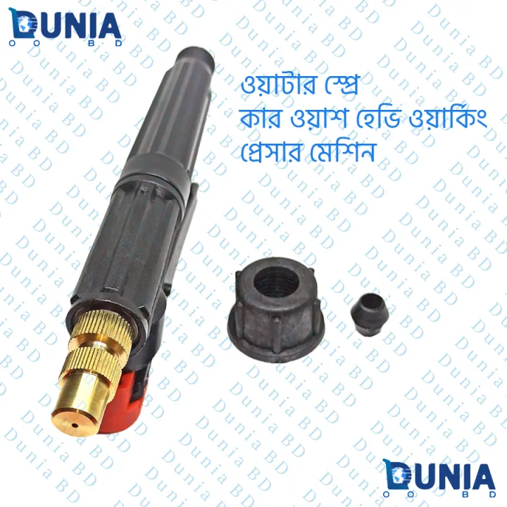 Water%20Spray%20for%20Car%20Wash%20Heavy%20Working%20Pressure%20Squirt%20Machine%20-%20Image%203