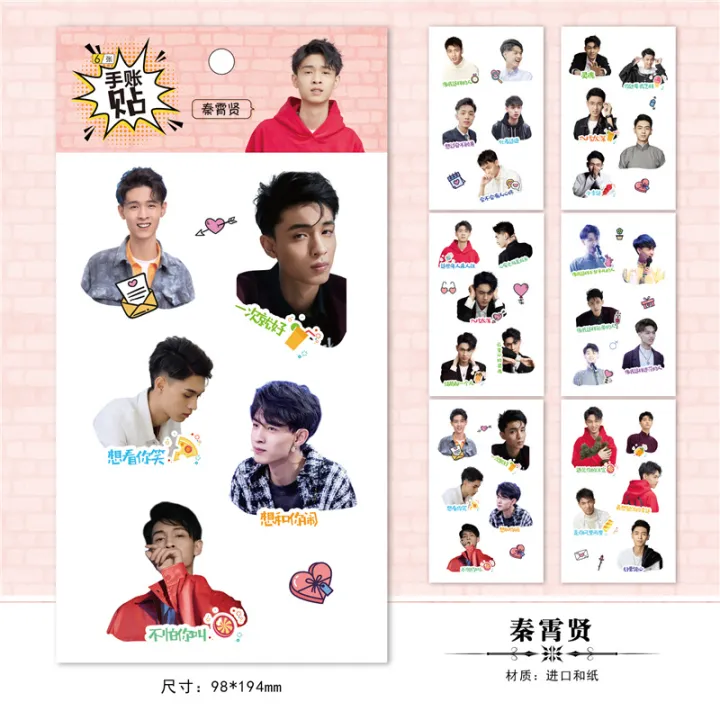 Lisa's%20handbook%20sticker%201%20book%20of%206%20sheets%20of%2098*194mm%20powder%20ink%20member%20peripheral%20stationery%20stickers%20transparent%20and%20paper%20stickers%20-%20Image%202