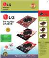 LG Infrared Cooker 2000W Power Favorable. 