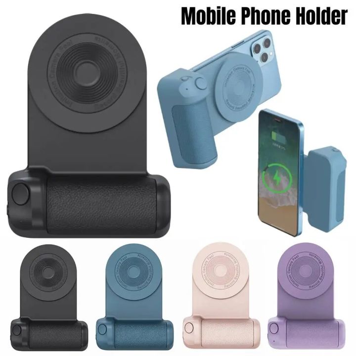 Magnetic Camera Handle Bluetooth Phone Grip Photo Bracket Anti-shake Selfie Device for Android Apple Wireless Charging