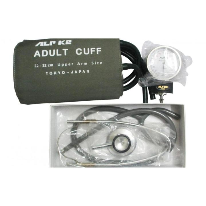 ALRK2 BP Machine With Stethoscope