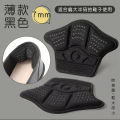 2pcs Adjustable Insoles Patch Heel Pads for Sport Shoes Pain Relief Antiwear Feet Pad Cushion Insert Insole Heel Protectors Back.