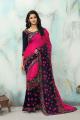 Georgette Saree for Women. 