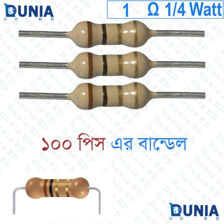 DollaTek 300Pcs (2V ~ 39V) 30 valeurs 1 / 2W 0.5W Zener Diode Ensemble