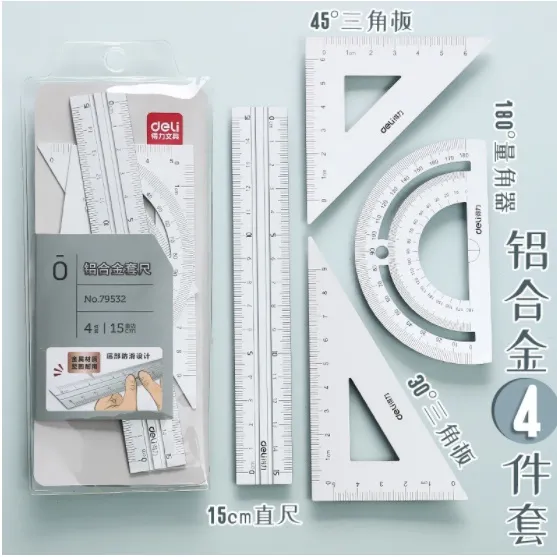 4%20PCS%20Metal%20Ruler%20Set%20Square%20Ruler%20Triangle%20Protractor%20Metal%20Ruler%20Set%20Measure%20Draw%20School%20Office%20Supplies%20Scale%20Ruler%20Stationery%20-%20Image%202
