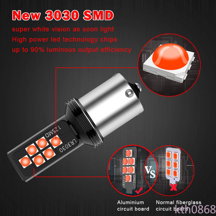 2Pcs%20T20%20LED%20Bulb%20Car%20Light%2012%20SMD%201156%20BA15S%201157%20Auto%20LED%20Reading%20Lamp%20Reserve%20Light%20Bulbs%20for%20Braking%20Turn%20Signal%20Car%20Accessories%EF%BC%88#%201156%20150%C2%B0%20PY21W%20BAU15S%20Blue%20%EF%BC%89%20-%20Image%207