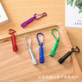 1Pcs Mini LED Flashlight - Keychain Keyring Aluminum LED Light Torch Key Chain.