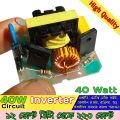 40w Power Inverter Circuit DC - Module Inverter Power Supply 12V to 220V Step Up Transformer Boost Module 40W Dual Channel. 