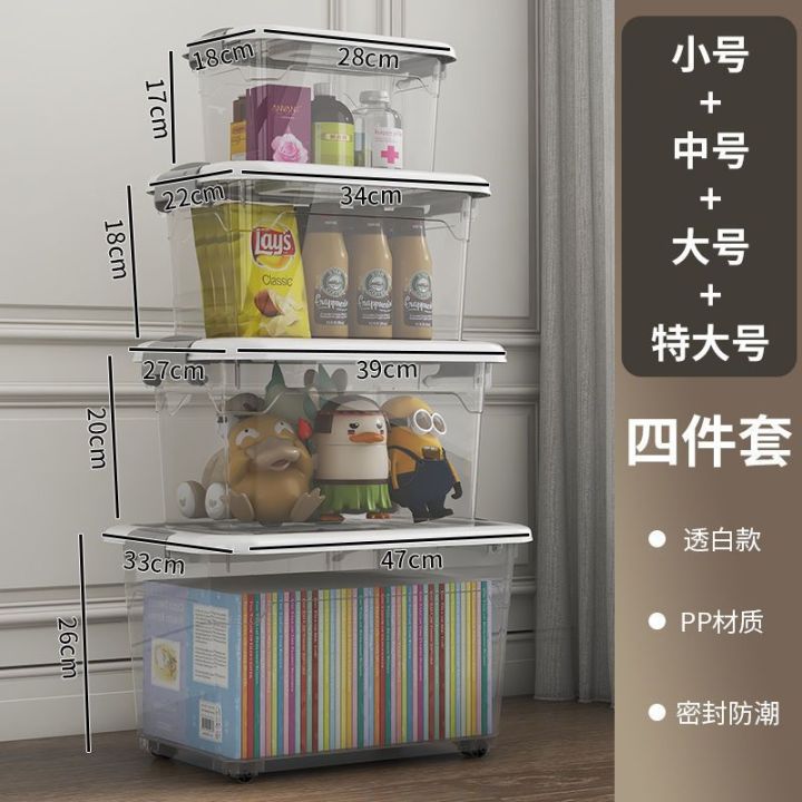 Transparent%20Box%20Storage%20Box%20Plastic%20Household%20Storage%20Box%20Sundries%20Toys%20Large%20and%20Small%20Clothes%20Storage%20Box%20Large%20Capacity%20-%20Image%206