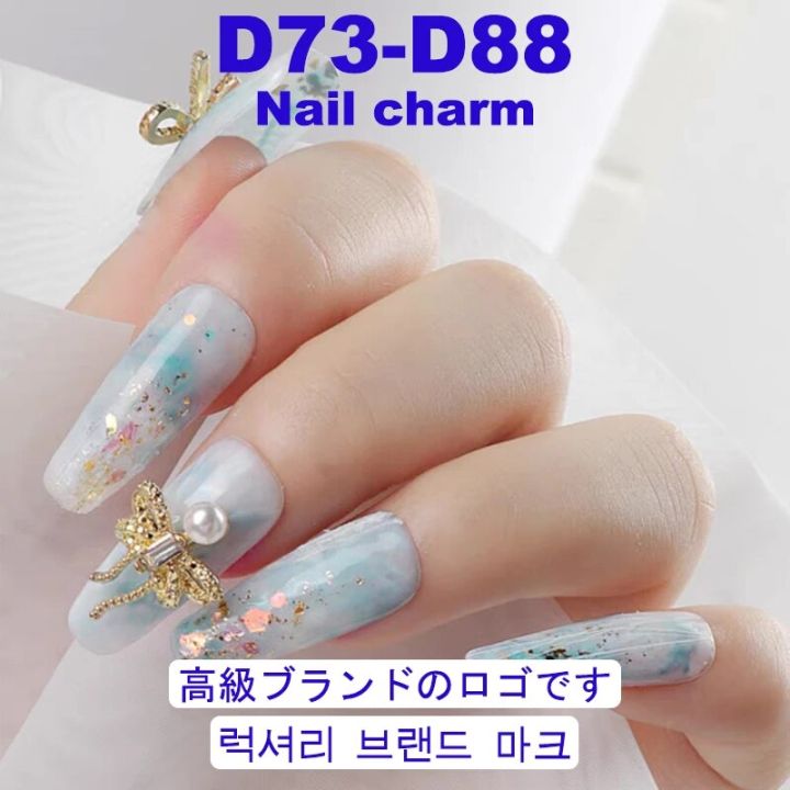 10Pcs(D73-D88) Luxury Nail Art brand logo Rhinestone Charm Gold and Silver Metal Accessories Female girls Nail design decoration