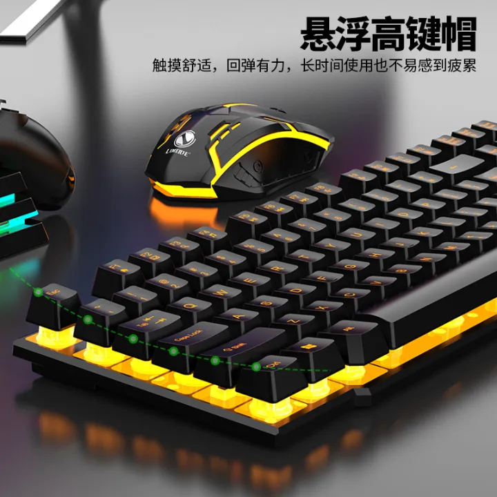 LIMEIDE%20GTX300%20Illuminated%20Keyboard%20Mouse%20Wired%20Grip%20Gaming%20Mouse%20Keyboard%20Set%20-%20Image%202