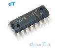 INTEGRATED CIRCUIT 74151 (1 pcs). 