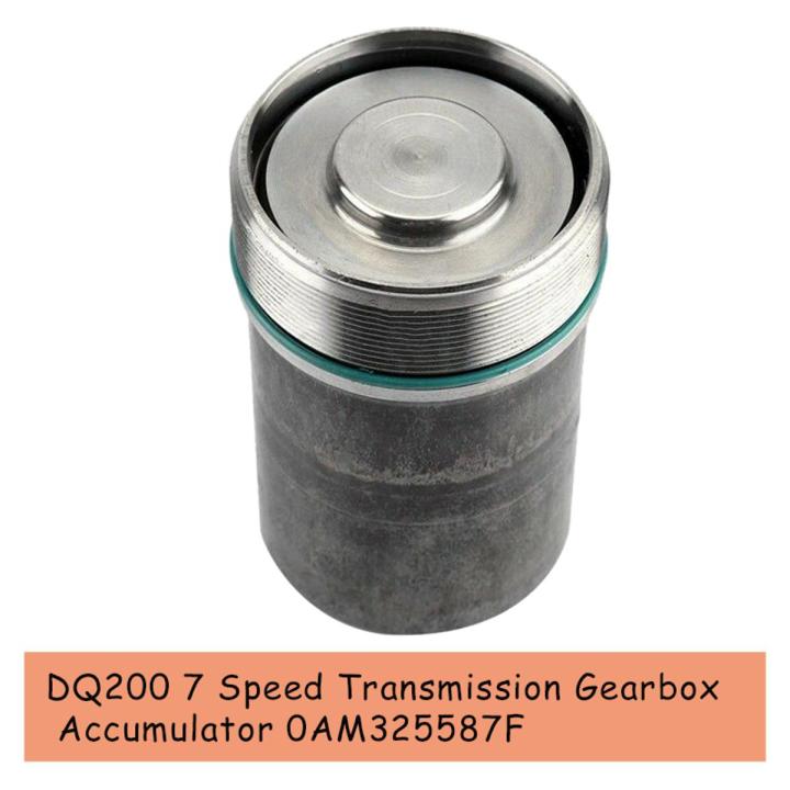 DQ200 0AM DSG 7 Speed Transmission Gearbox Accumulator 0AM325587F for Golf Passat Tiguan Touran -Audi A3 Q3 Skoda Seat