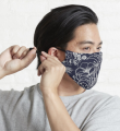 four Layer Face mask for Men and Women Gaming with Adjustable Ear Loop and Digital Print Face mask Graphics Print Anime mask and flower stylish fashion mask.