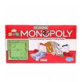 Discovery Winning Moves Games Monopoly Board Game - Chess Board. 