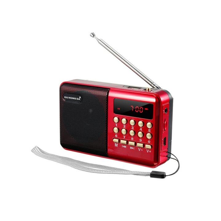 KK11 Mini Portable Radio Handheld Digital FM USB TF MP3 Player Speaker Rechargeable FM Radio For The Elderly