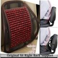 Rokomari Ponner Hat Seat Right Back Support - Brown High quality back support for chair. 