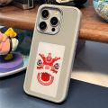 Eink Screen Smart NFC APP Refresh DIY Phone Case for Iphone 14 15 Protective Cover Personalized Custom Case Display Battery Free. 