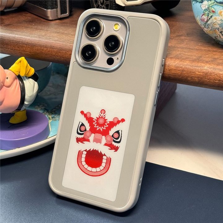 Eink%20Screen%20Smart%20NFC%20APP%20Refresh%20DIY%20Phone%20Case%20for%20Iphone%2014%2015%20Protective%20Cover%20Personalized%20Custom%20Case%20Display%20Battery%20Free%20-%20Image%207