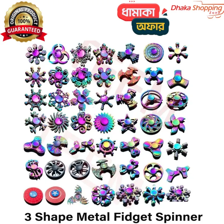 3%20Shape%20Metal%20Fidget%20Spinner%20Toy%20Random%20model/color-Fidget%20Spinners%20&%20Cubes-Nr%20mart%20-%20Image%204