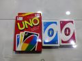 Uno Number 1 For Family Fun. 