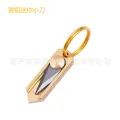 01 Pcs Mini Capsule Pocket Precision Keychain Anti-Cutter Portable Tools Keychain kits Stationary Scissors. 