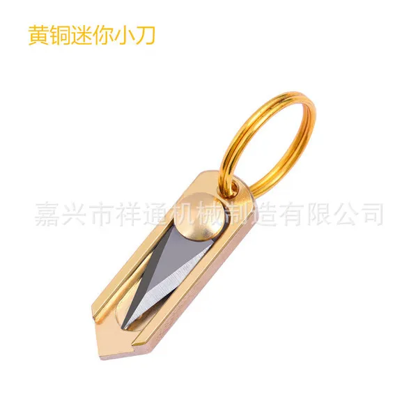 01%20Pcs%20Mini%20Capsule%20Pocket%20Precision%20Keychain%20Anti-Cutter%20Portable%20Tools%20Keychain%20kits%20Stationary%20Scissors%20-%20Image%2010