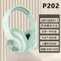 New P202 Wireless Over-Ear Bluetooth Headset Stereo Sports Bluetooth 5.3 Private Model Headset Cross-border Factory. 