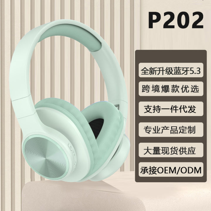New%20P202%20Wireless%20Over-Ear%20Bluetooth%20Headset%20Stereo%20Sports%20Bluetooth%205.3%20Private%20Model%20Headset%20Cross-border%20Factory%20-%20Image%204