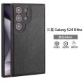 Samsung Galaxy S23 Ultra / Samsung Galaxy S24 Ultra Luxury Shockproof Leather Case Camera Lens Protection Back Cover. 