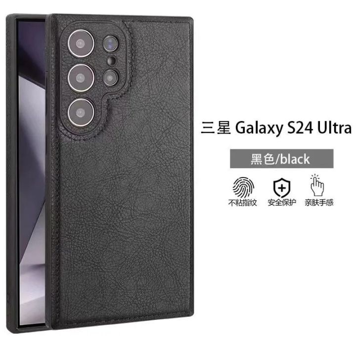 Samsung%20Galaxy%20S23%20Ultra%20/%20Samsung%20Galaxy%20S24%20Ultra%20Luxury%20Shockproof%20Leather%20Case%20Camera%20Lens%20Protection%20Back%20Cover%20-%20Image%203