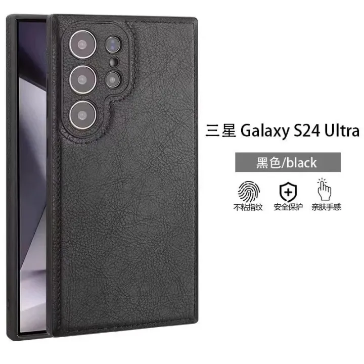 Samsung%20Galaxy%20S23%20Ultra%20/%20Samsung%20Galaxy%20S24%20Ultra%20Luxury%20Shockproof%20Leather%20Case%20Camera%20Lens%20Protection%20Back%20Cover%20-%20Image%203