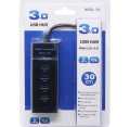 4 Port USB HUB SuperSpeed 3.0 Portable Mini-HubUSB Hub Black 1.2 M. 