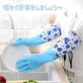 High Quality Multicolor Silicone Kitchen Dish Washing Hand Gloves Waterproof Long Sleeves 1 Pair.