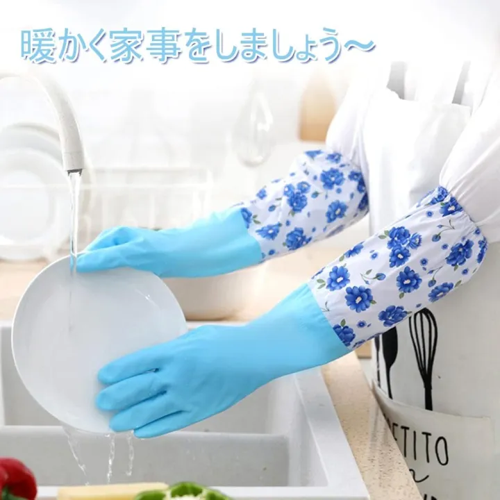 High%20Quality%20Multicolor%20Silicone%20Kitchen%20Dish%20Washing%20Hand%20Gloves%20Waterproof%20Long%20Sleeves%201%20Pair%20-%20Image%202